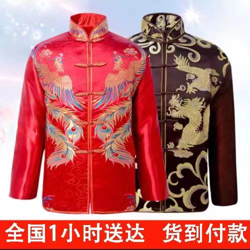 1758246625201466.jpg 微信图片_20240120142516.jpg