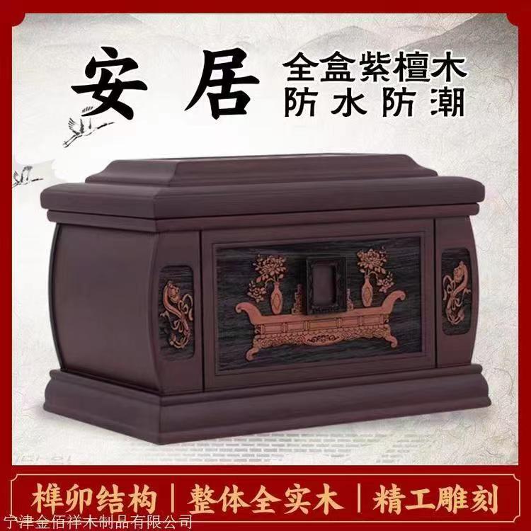 1758246770452613.jpg 微信图片_20240120142626.jpg