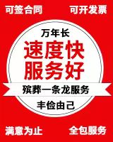 1787967165698514.jpg 微信图片_20240120142613.jpg